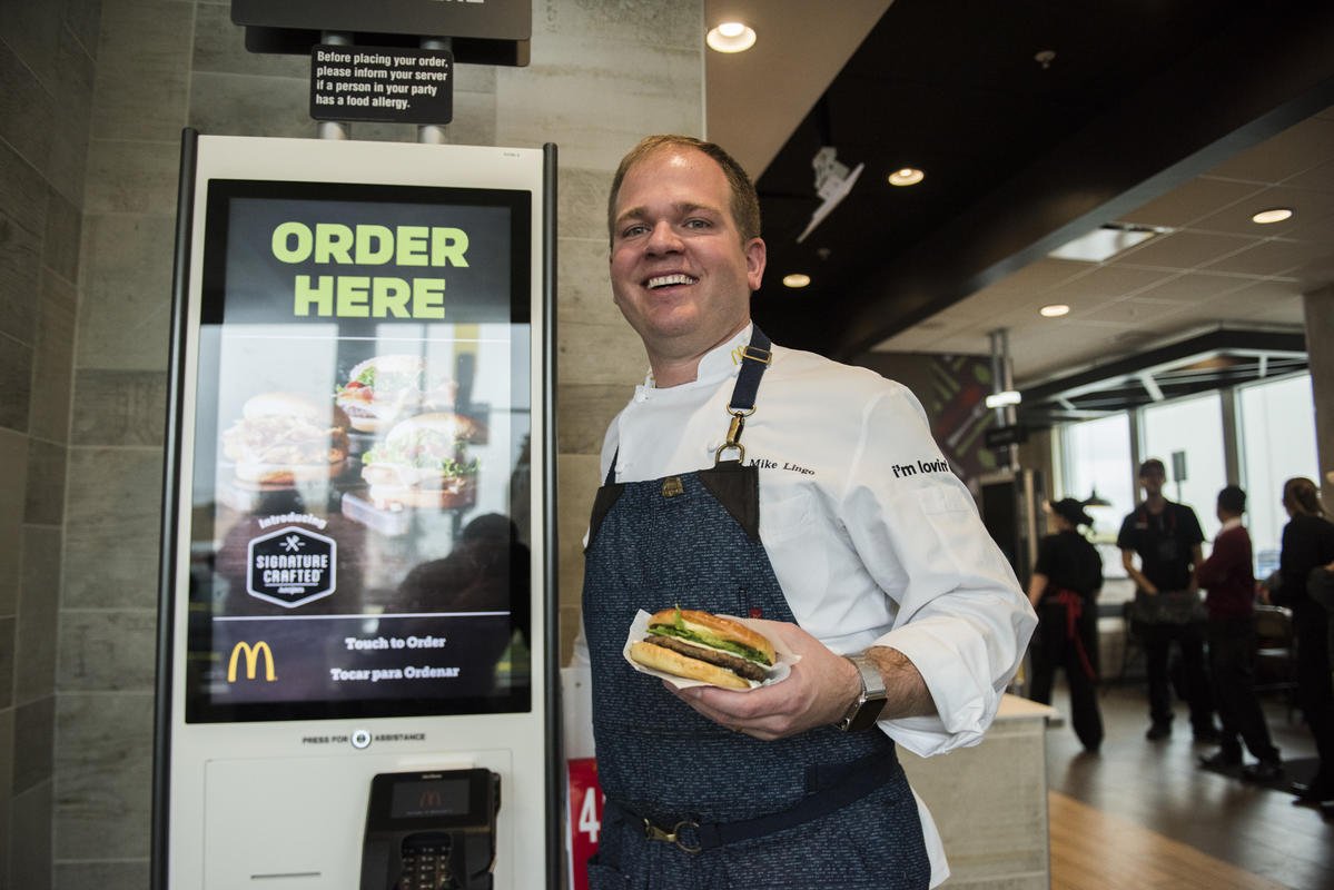 McDonalds Just for You Touchscreen Kiosk