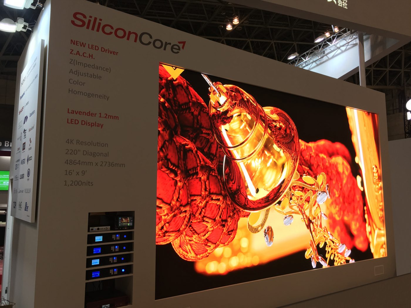 HDR, SiliconCore LavenderLIVE, smallest pixel pitch, LED display, InfoComm, InfoComm 2018