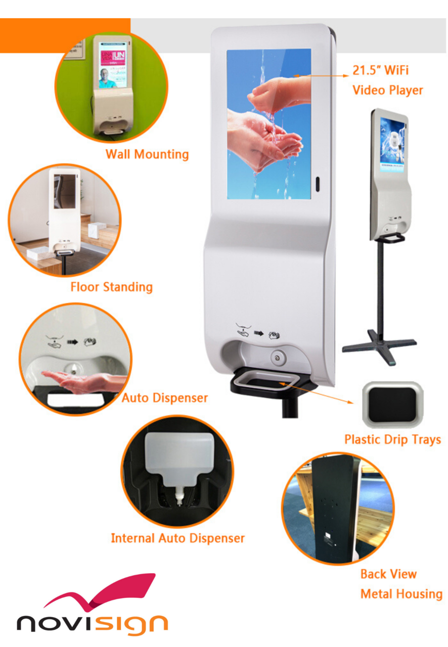 Hand-Sanitizing Kiosks