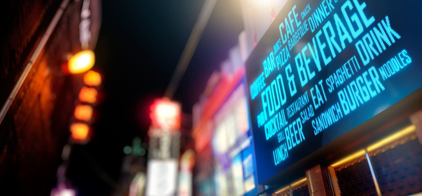 DSE Launching Webinar Series on Effect of COVID-19 on AV Vertical Markets