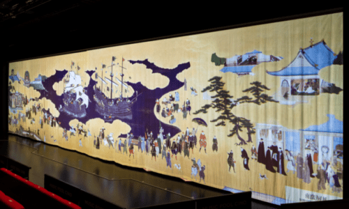Digital Curtain