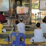 Wat Na Pa Pong