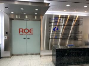 ROE Visual Japan Office