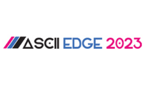 ASCII Edge 2023