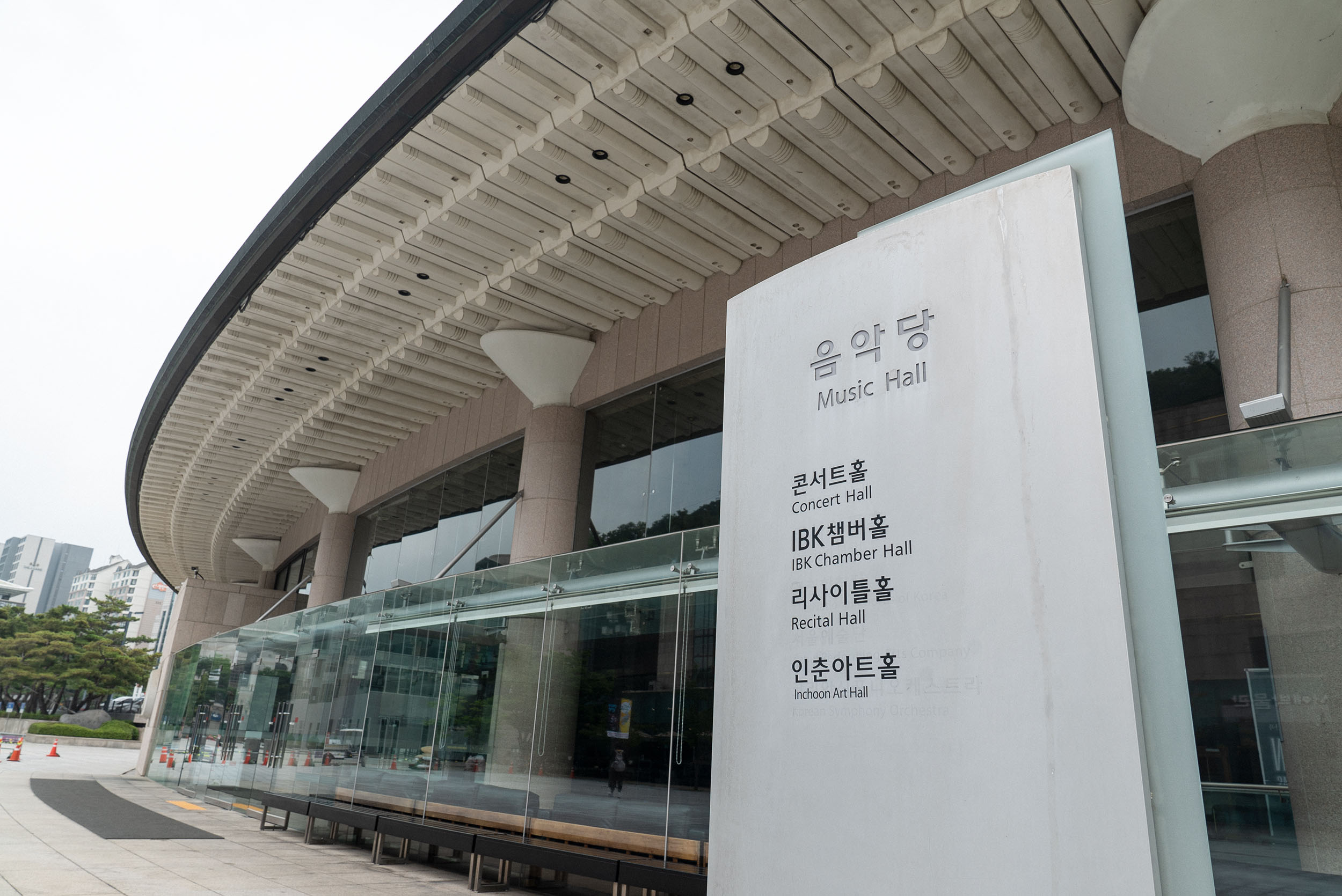 Genelec Enhances Recording Experience at Seoul Arts Center, slide 2