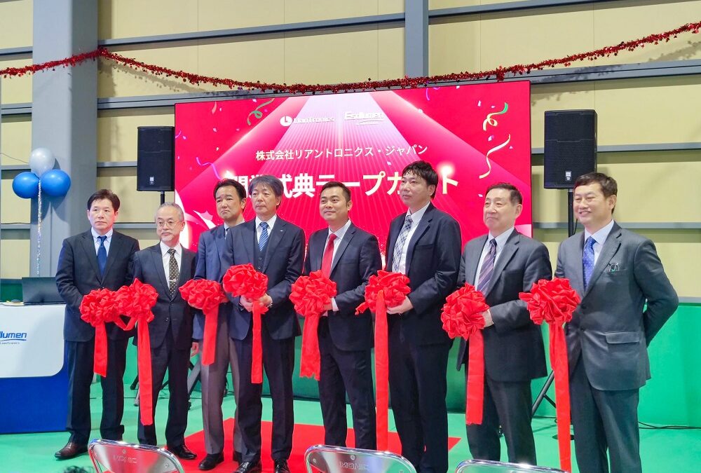 LianTronics Opens Japan Subsidiary
