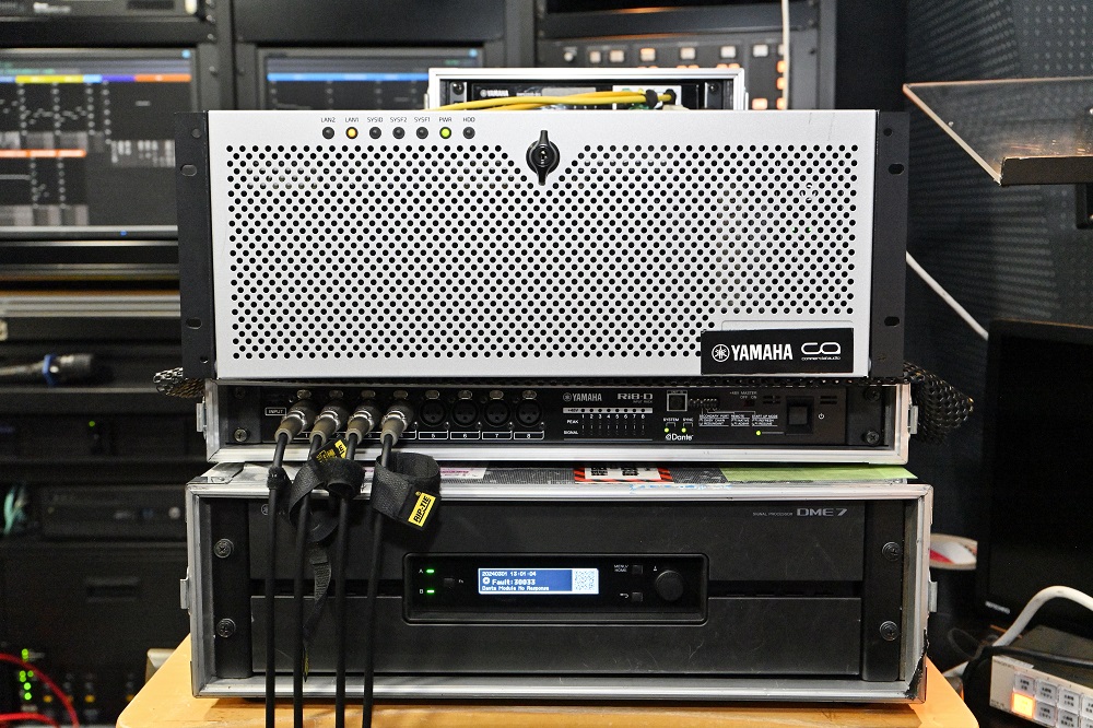 Dante and Yamaha Create Immersive Live Performance Experience, slide 14