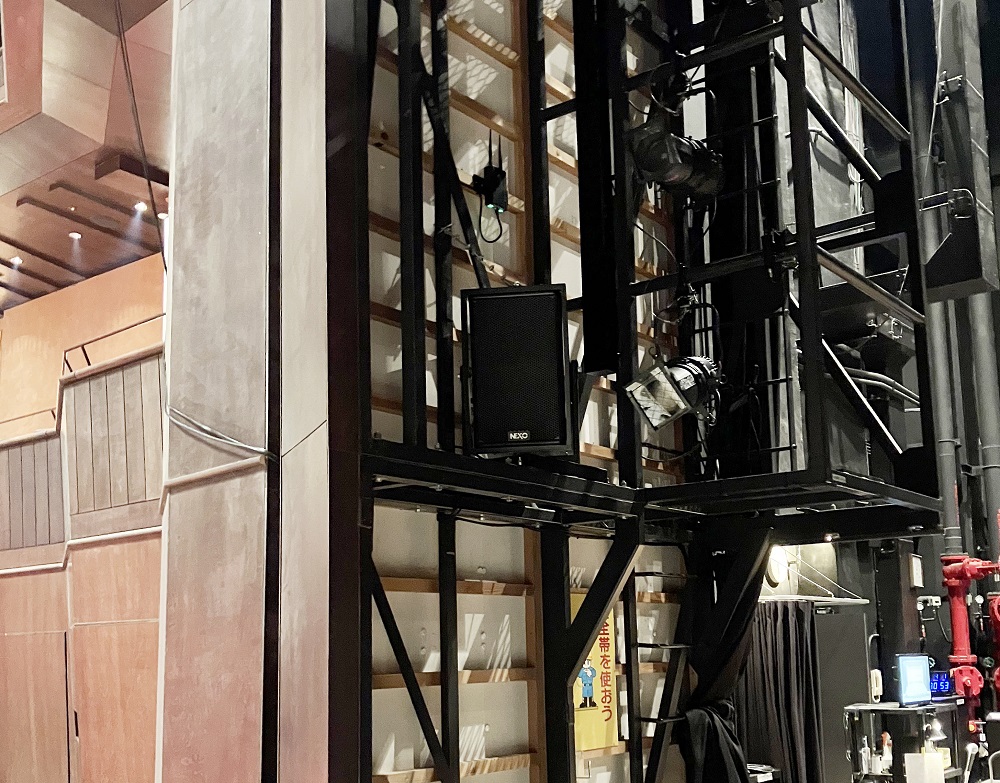 Dante and Yamaha Create Immersive Live Performance Experience, slide 12