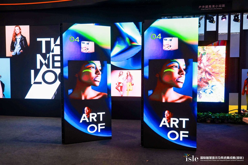 Display kiosks at ISLE 2025