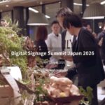 Digital Signage Summit Japan 2026