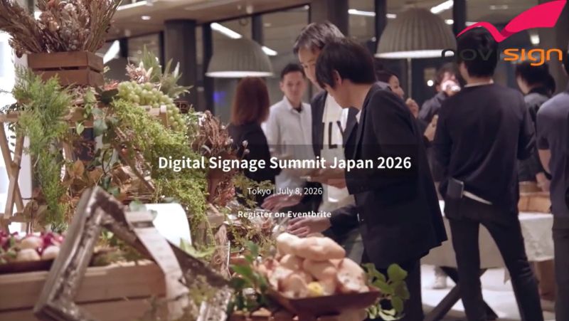 Digital Signage Summit Japan 2026